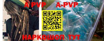 кокаин колумбия Балашиха