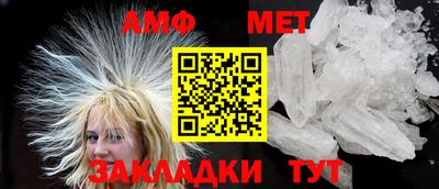 дурь Апрелевка