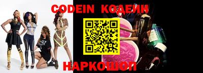кокаин колумбия Балашиха