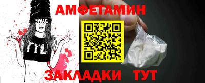 кокаин колумбия Балашиха