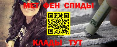 наркотики Берёзовский