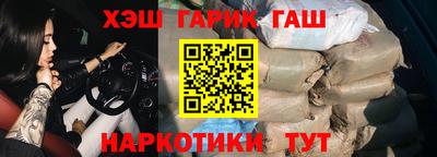 кокаин колумбия Балашиха