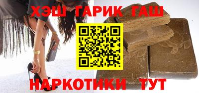 кокаин колумбия Аргун