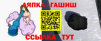 кокаин колумбия Балашиха