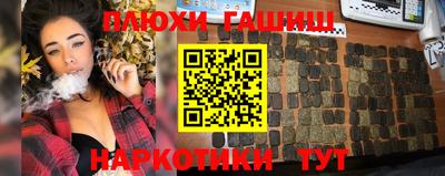 мет Балаково