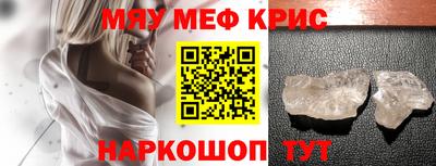 кокаин колумбия Аргун