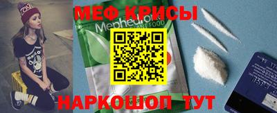 кокаин колумбия Балашиха