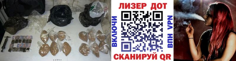ЛСД экстази кислота  дарнет шоп  Бахчисарай 