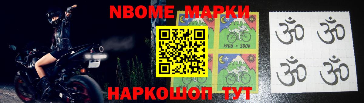 гидра как войти  ЛСД экстази кислота  Бахчисарай  Лсд 25 экстази кислота 