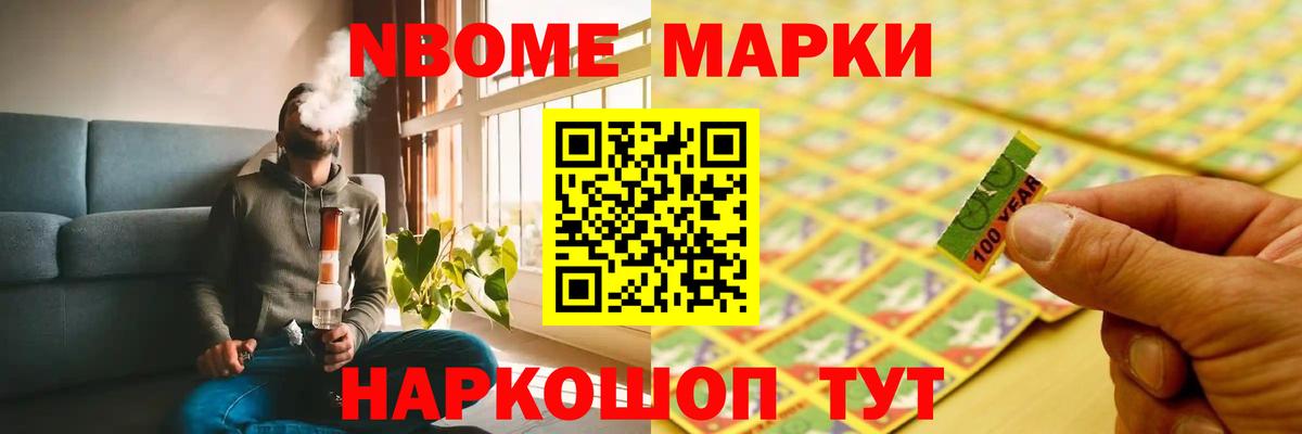 Лсд 25 экстази кислота  Лсд 25 экстази ecstasy  Вход с VPN  mega ссылка  Бахчисарай 