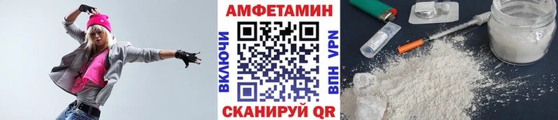 Метамфетамин винт  blacksprut зеркало  Бахчисарай 