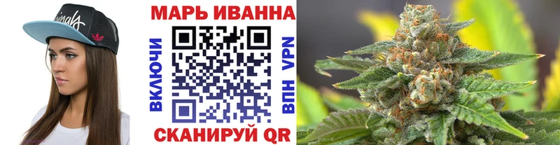 сколько стоит  Бахчисарай  Бошки марихуана THC 21% 